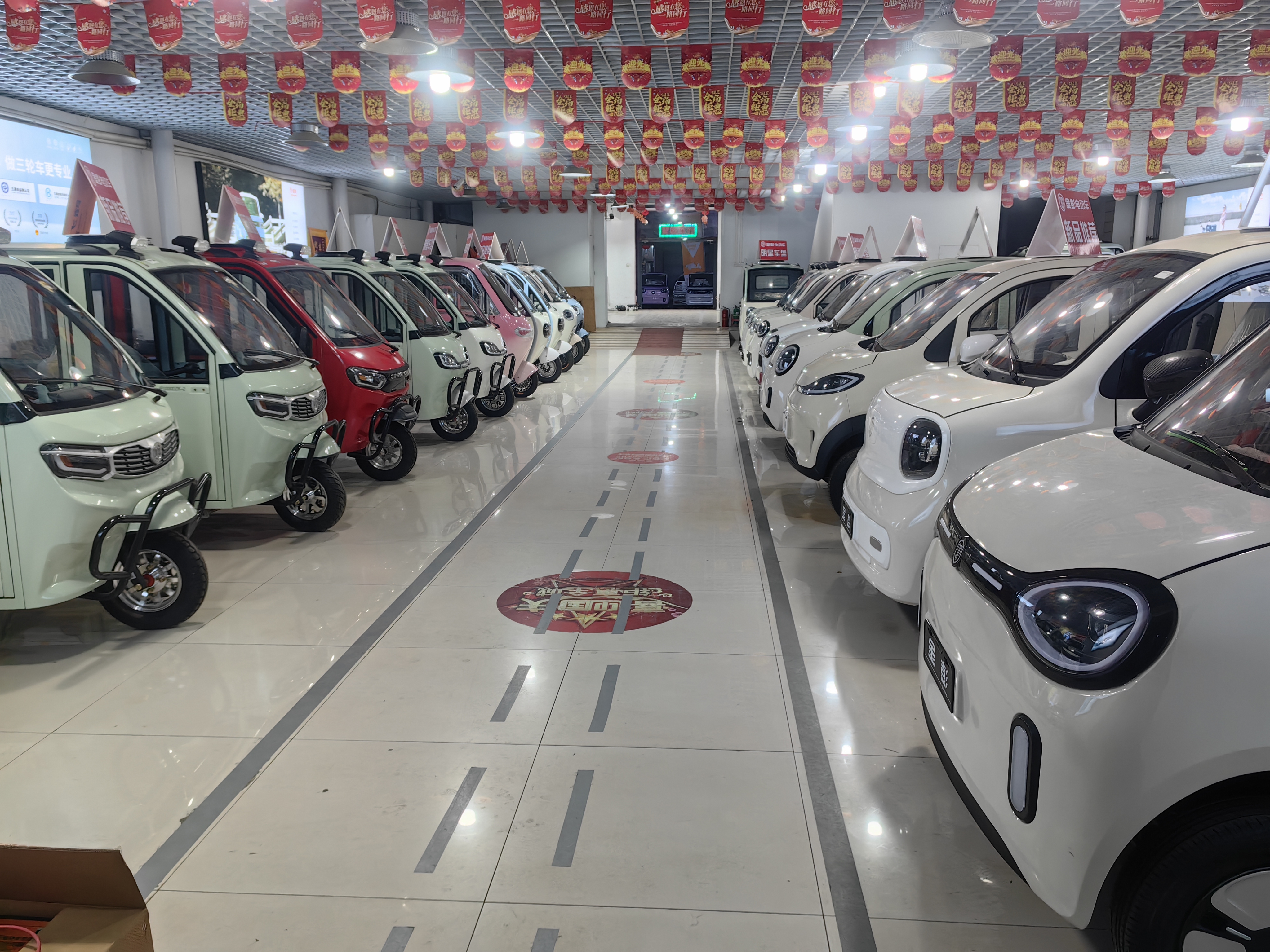 掌上摩音周小松